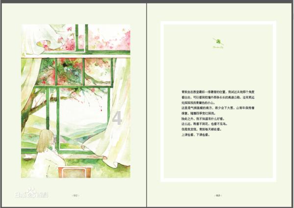 探索小蜗牛 | 国家公务员考试AB卷式什么意思蜗牛问答平台